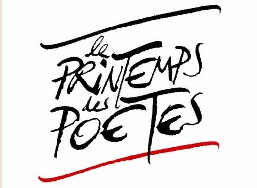 Logo-Printemps-des-Poetes.jpg